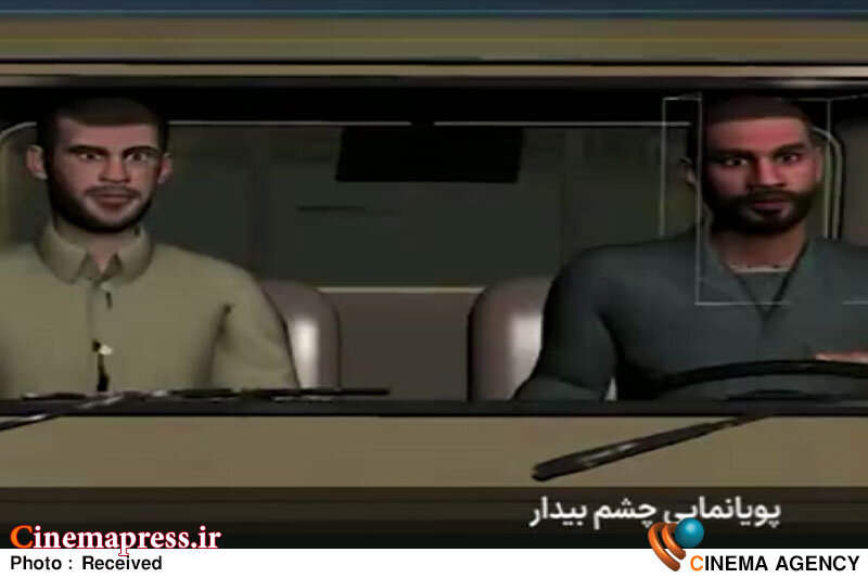 «چشمان بیدار» به تلویزیون میآید «چشمان بیدار» به تلویزیون میآید