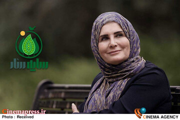 برنامه «سایه‌سار»