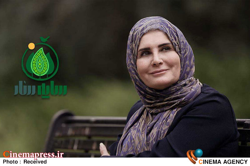 برنامه «سایه‌سار»
