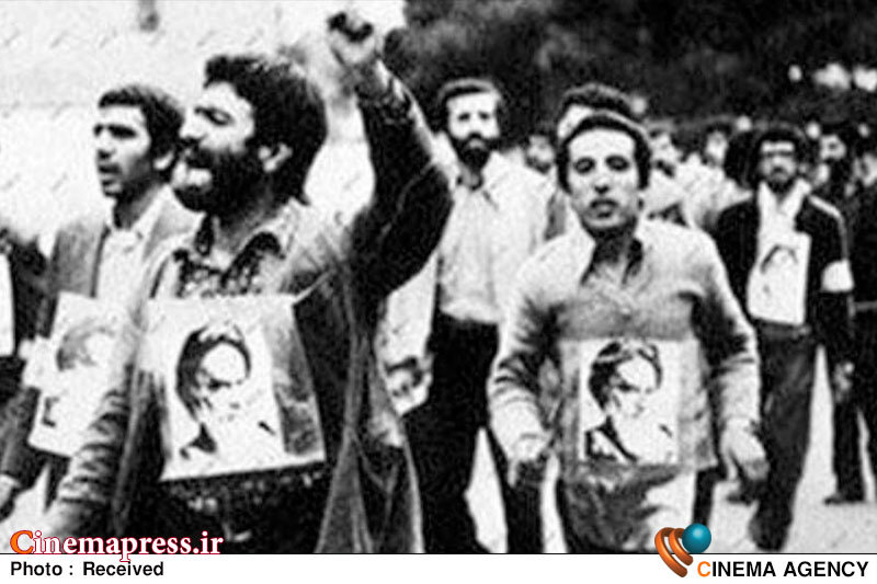 مستند «هزار و یک روز انقلاب»
