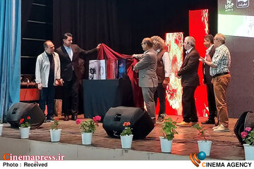 کتاب آموزشی و پژوهشی «هرایی»
