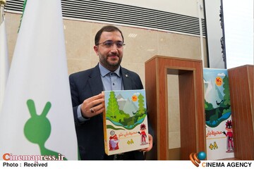 حامد علامتی