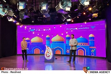 برنامه «رفیق»