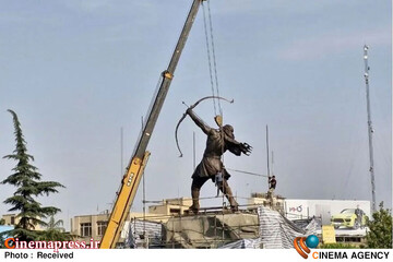 مجسمه برنزی «آرش کمانگیر»