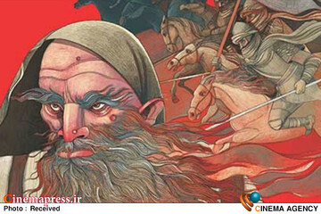 رمان «لشکر خون آشام‌ها»