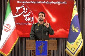 ایمان تاجیک