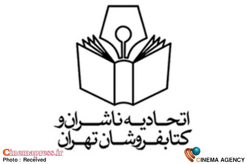 با نمایش «همدلی» به خود و به «جهان» یادآور میشویم «فرهنگ ایرانیان» زبان خرد، مقاومت و ایستادگی همدلانه در مقابل «متجاوز» است/ این صدا خاموش نخواهد شد! با نمایش «همدلی» به خود و به «جهان» یادآور میشویم «فرهنگ ایرانیان» زبان خرد، مقاومت و ایستادگی همدلانه در مقابل «متجاوز» است/ این صدا خاموش نخواهد شد!
