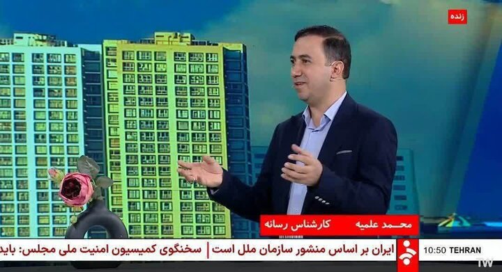 چرا پرونده «عزیزان بهایی» هم در «رسانه ملی» و هم در «سازمان فناوری اطلاعات» مسکوت ماند؟!