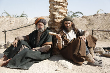 سریال «کاتب اعظم»