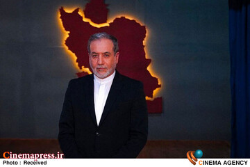 سید عباس عراقچی