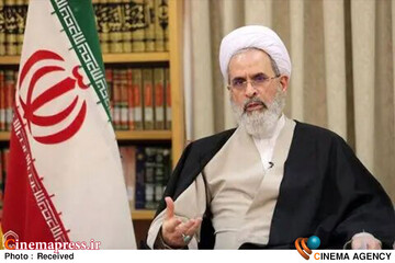 آیت‌الله علیرضا اعرافی