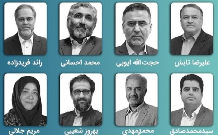 «چهل‌ودومین جشنواره بین‌المللی فیلم کوتاه تهران» اعضای شورای سیاست‌گذاری خود را رسما شناخت!