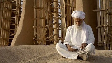 مستند «میراث باد»