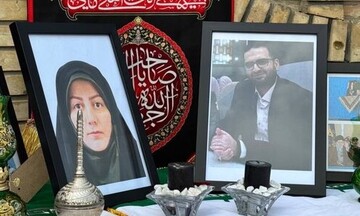 مراسم یادبود «شهدای رسانه ملی»