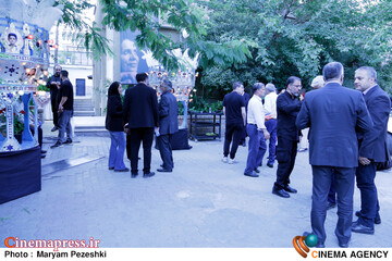 بزرگداشت شهیده منصوره عالیخانی 24 تیر 1404