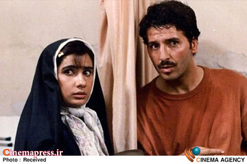 فیلم سینمایی «نرگس»