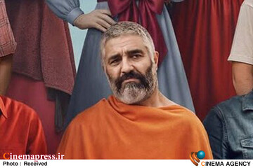 فیلم سینمایی «جزایر قناری»