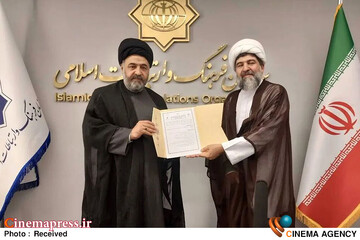 مرتضی وافی