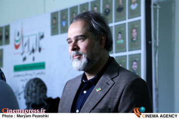 بزرگداشت شهدای فرهنگ، هنر، رسانه( تا ابد ایران) 31 تیر 1404