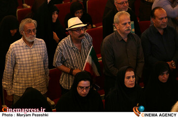 بزرگداشت شهدای فرهنگ، هنر، رسانه( تا ابد ایران) 31 تیر 1404