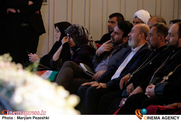 بزرگداشت شهدای فرهنگ، هنر، رسانه( تا ابد ایران) 31 تیر 1404