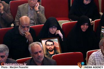 بزرگداشت شهدای فرهنگ، هنر، رسانه( تا ابد ایران) 31 تیر 1404