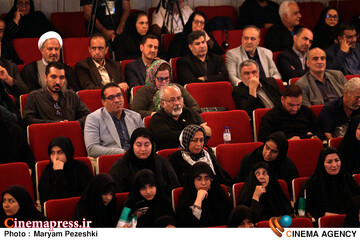 بزرگداشت شهدای فرهنگ، هنر، رسانه( تا ابد ایران) 31 تیر 1404