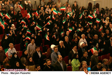 بزرگداشت شهدای فرهنگ، هنر، رسانه( تا ابد ایران) 31 تیر 1404