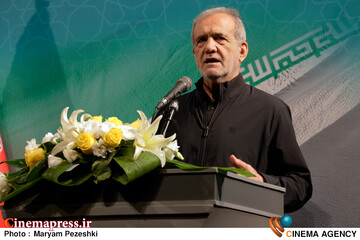 بزرگداشت شهدای فرهنگ، هنر، رسانه( تا ابد ایران) 31 تیر 1404