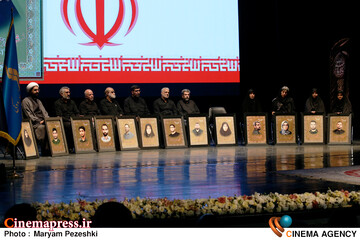 بزرگداشت شهدای فرهنگ، هنر، رسانه( تا ابد ایران) 31 تیر 1404