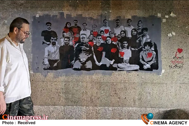 «نام جاوید وطن» آماده پخش میشود مستند «نام جاوید وطن»