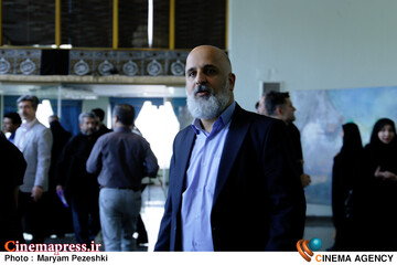 بزرگداشت شهدای اصحاب فرهنگ، هنر و رسانه 31 تیر 1404