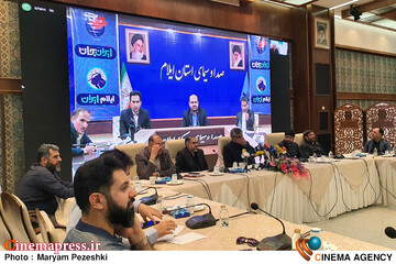 نشست خبری ایران جان، ایلام ایران 5 مرداد 1404