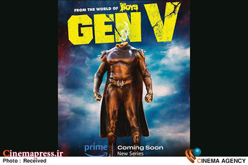 سریال  «ژن V Gen) «V)