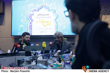 چهارمین جشنواره ملی تئاتر روح الله 7 مرداد 1404
