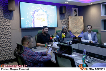 چهارمین جشنواره ملی تئاتر روح الله 7 مرداد 1404