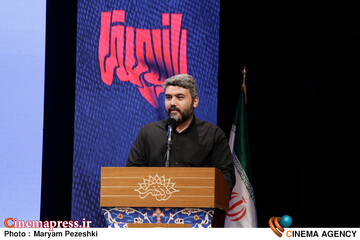 اختتامییه اولین دوره ی بازی برنامه نویسی بازیستا 13 مرداد 1404