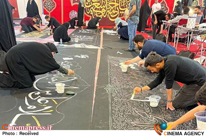 غرفه کتیبهنویسی بداهه در مسیر راهپیمایی جاماندگان «اربعین حسینی» غرفه کتیبهنویسی بداهه در مسیر راهپیمایی جاماندگان «اربعین حسینی»