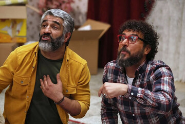 فیلم سینمایی «ناجورها»