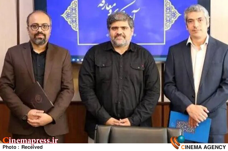 «حسین گلمحمدی» سرپرست اداره کل فناوری و سامانههای نوین ساترا شد «حسین گلمحمدی» سرپرست اداره کل فناوری و سامانههای نوین ساترا شد