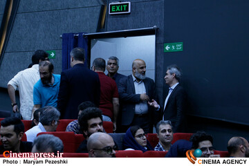 همایش روایت من از وطن مستند کوتاه 29 مرداد 1404