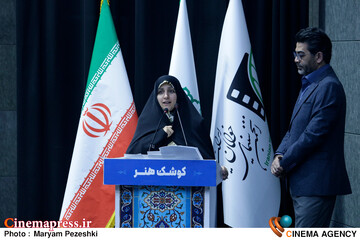 همایش روایت من از وطن مستند کوتاه 29 مرداد 1404