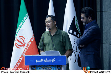 همایش روایت من از وطن مستند کوتاه 29 مرداد 1404