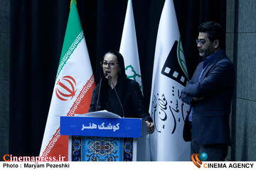 همایش روایت من از وطن مستند کوتاه 29 مرداد 1404