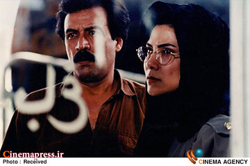 فیلم سینمایی «مستاجر»
