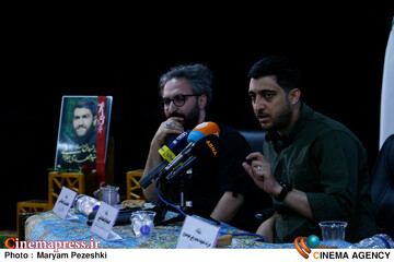 نشست خبری مجموعه مستند ملازمان حرم 4 شهریور 1404