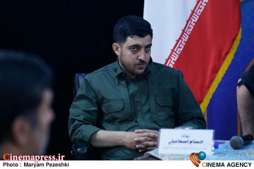 نشست خبری مجموعه مستند ملازمان حرم 4 شهریور 1404