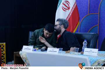 نشست خبری مجموعه مستند ملازمان حرم 4 شهریور 1404