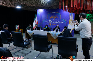 نشست خبری مجموعه مستند ملازمان حرم 4 شهریور 1404
