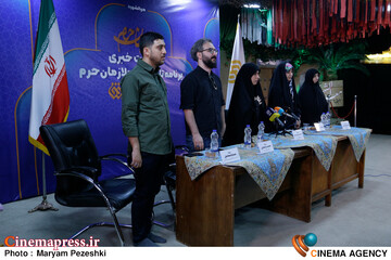 نشست خبری مجموعه مستند ملازمان حرم 4 شهریور 1404